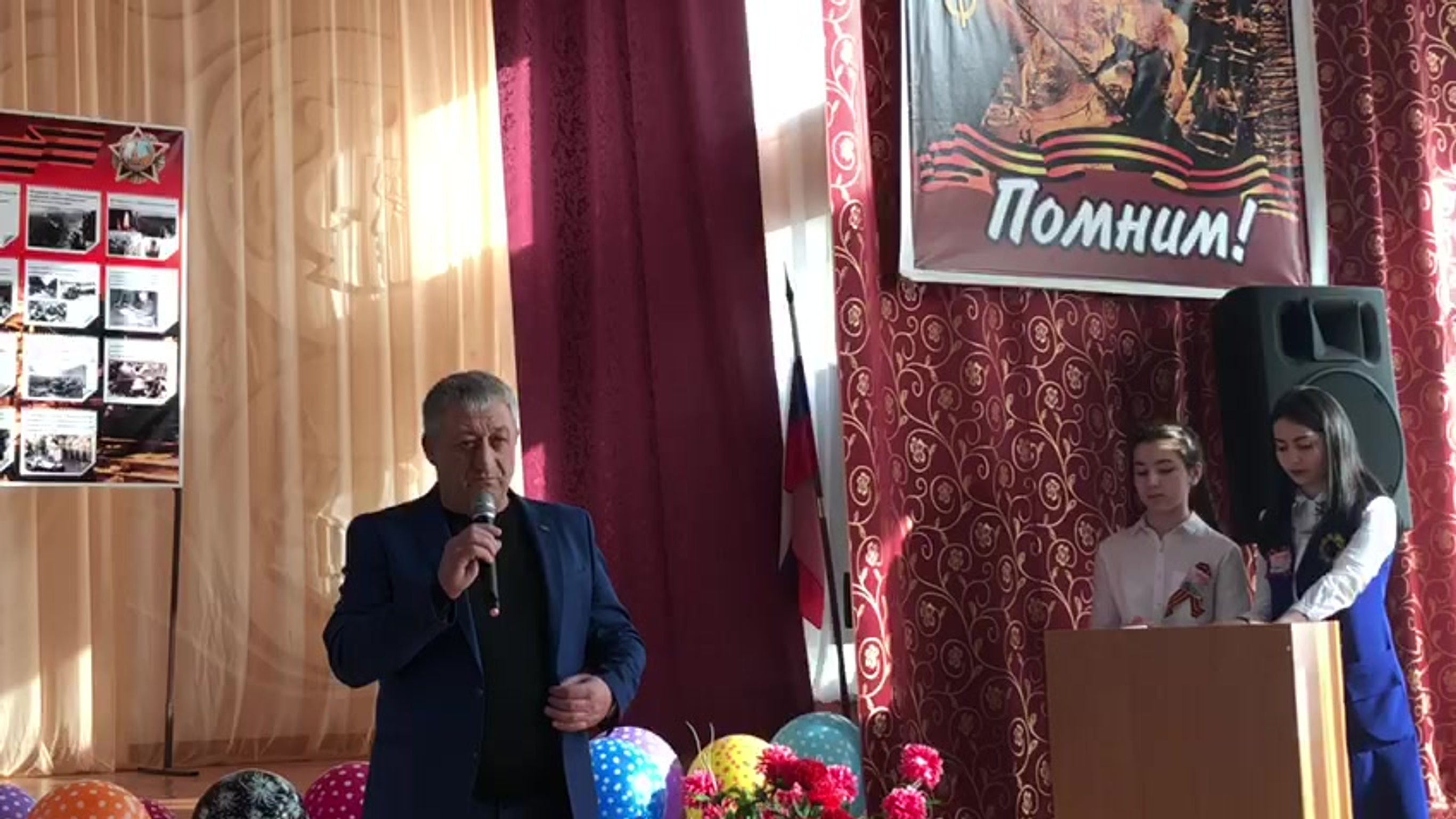 Новый канал